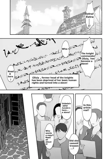 [Gfrp] Noble Knight Fhentai - Page 3