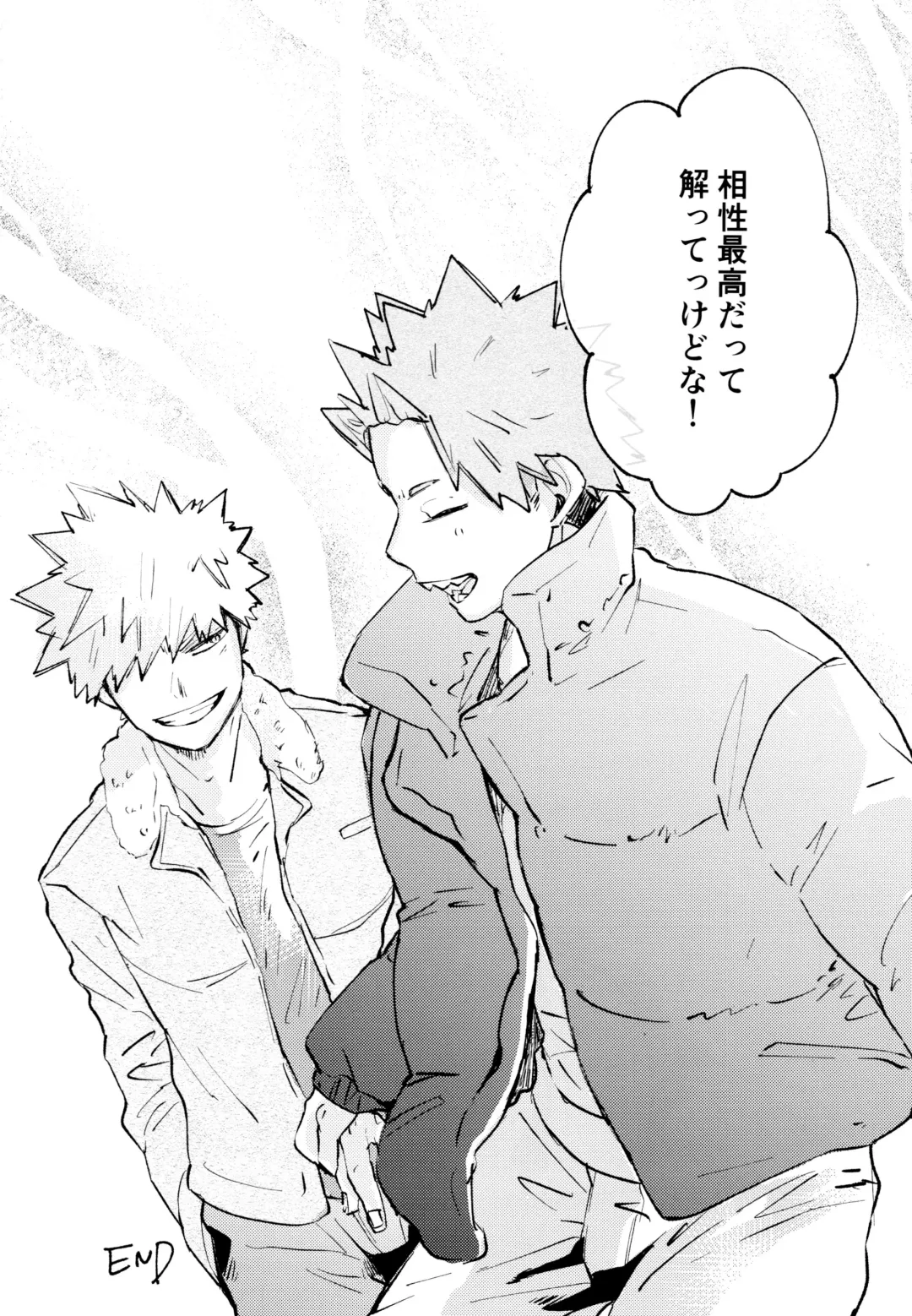 [Meeko] Otokogi Heart Catch Fhentai - Page 43