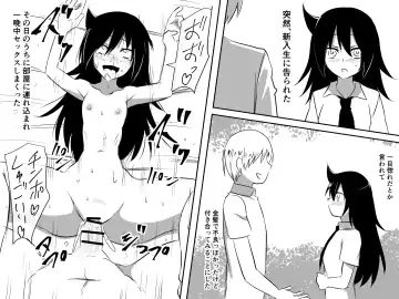 Tomokos Change Fhentai - Page 2