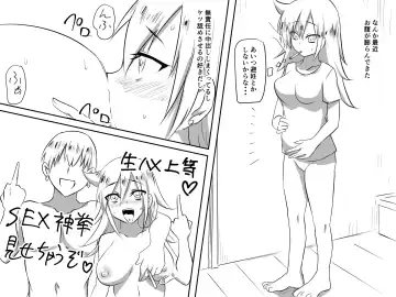 Tomokos Change Fhentai - Page 5