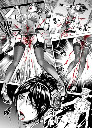 [Mr Kurz] Gun Girls Death Match Fhentai - Page 14