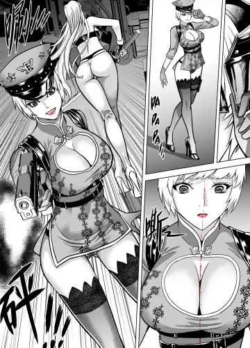 [Mr Kurz] Gun Girls Death Match Fhentai - Page 17