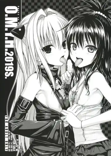 Read [Shimanto Shisakugata] O.M.Y.H.2019S. - Fhentai