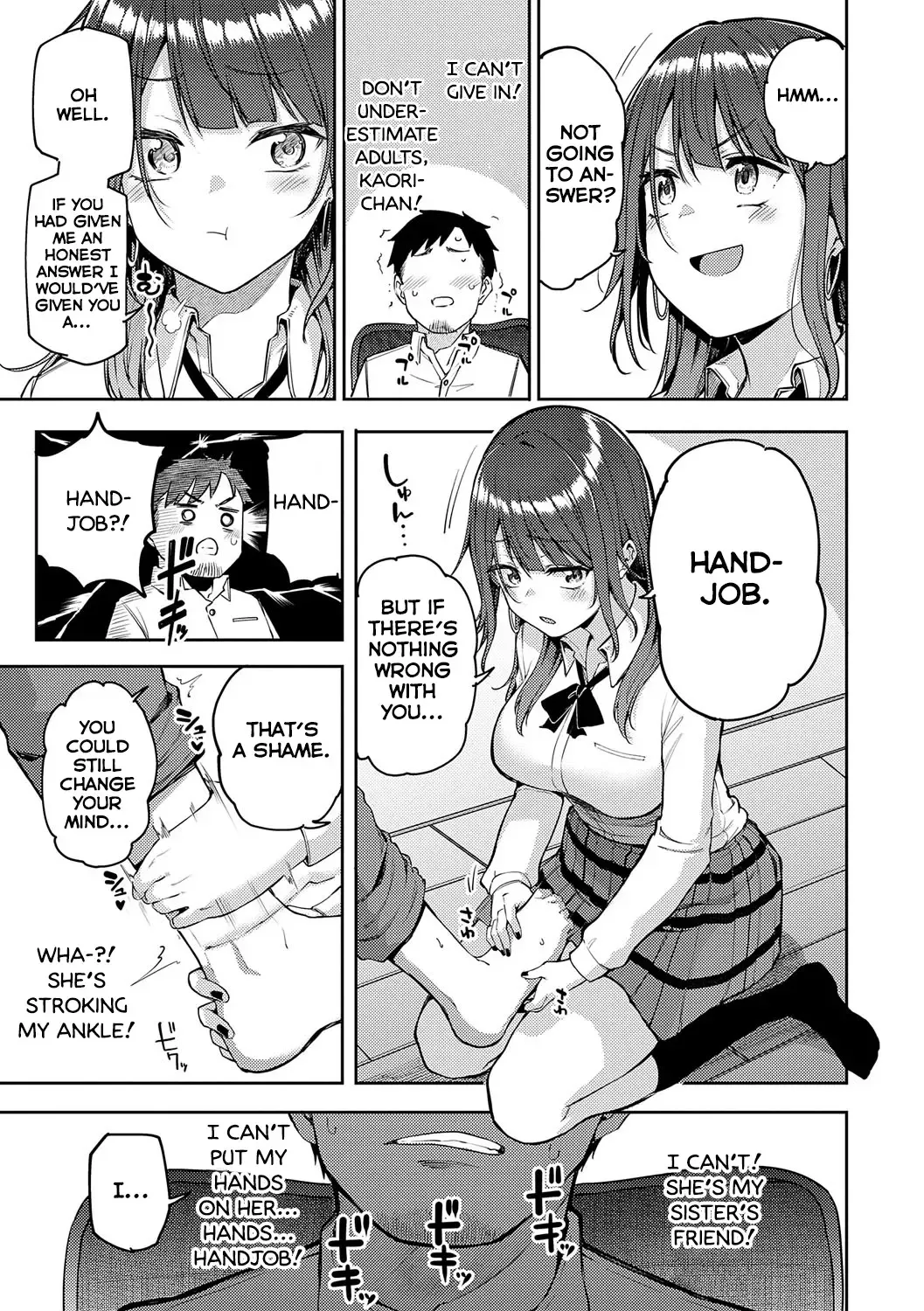 [Miyoshi] Gal Get You! Fhentai - Page 11