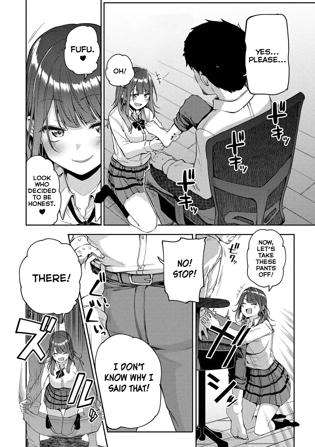 [Miyoshi] Gal Get You! Fhentai - Page 12