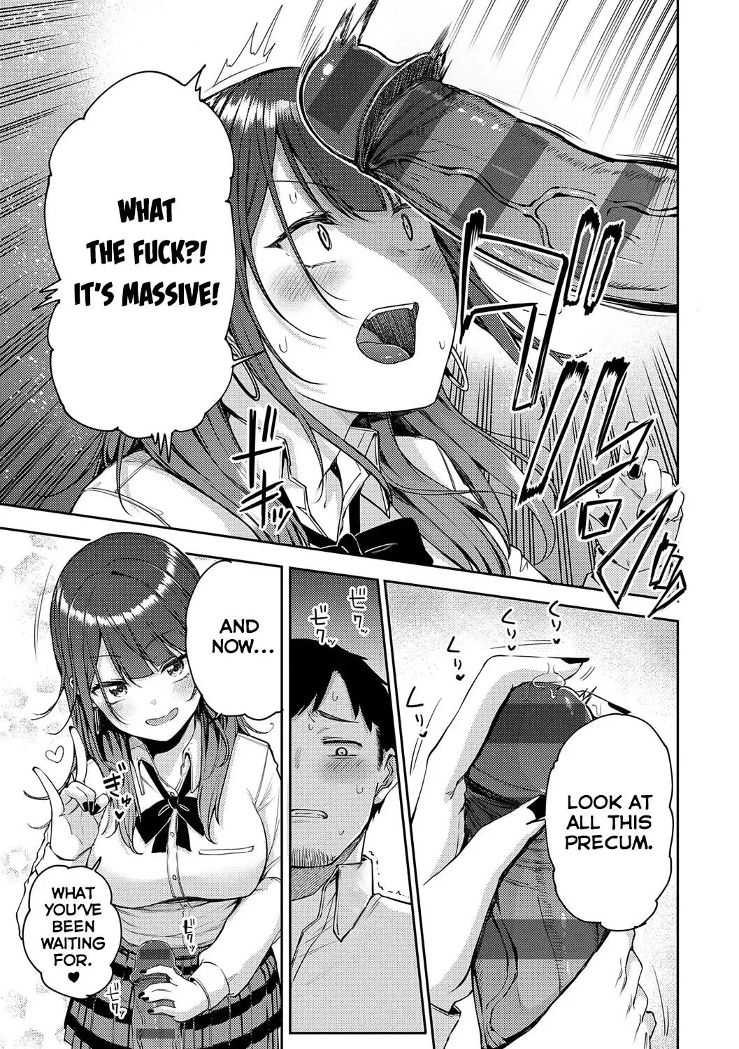 [Miyoshi] Gal Get You! Fhentai - Page 13