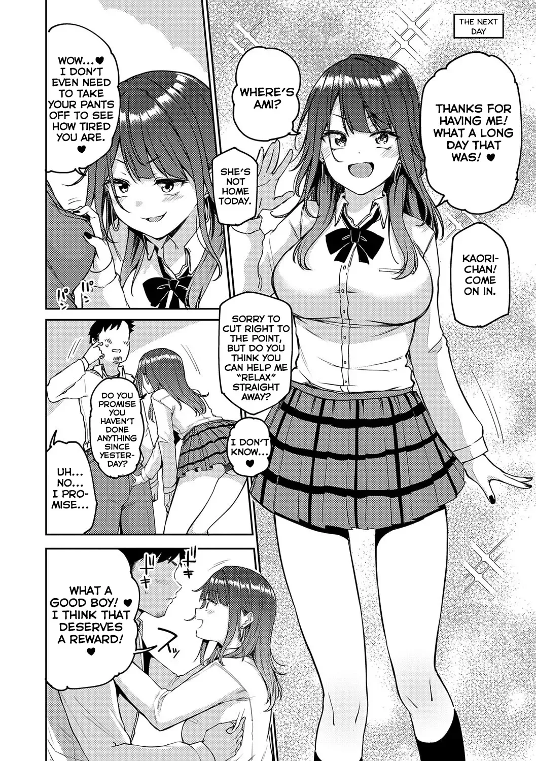 [Miyoshi] Gal Get You! Fhentai - Page 22
