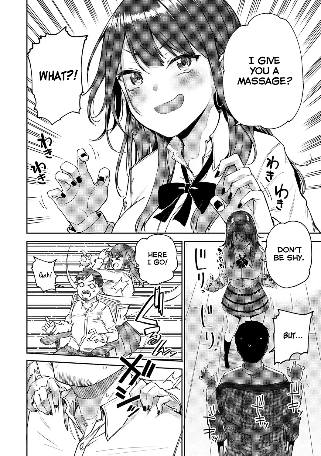 [Miyoshi] Gal Get You! Fhentai - Page 6