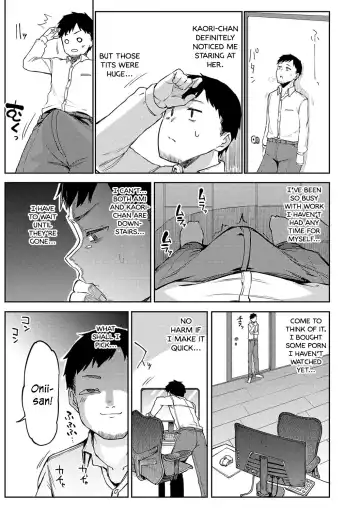 [Miyoshi] Gal Get You! Fhentai - Page 3