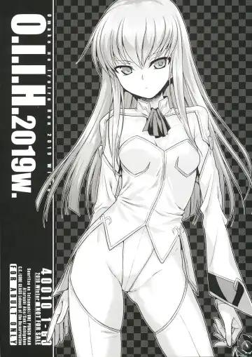 Read [Shimanto Shisakugata] O.I.I.H.2019W. - Fhentai