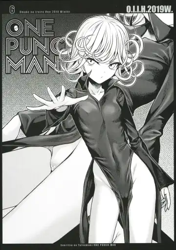 [Shimanto Shisakugata] O.I.I.H.2019W. Fhentai - Page 6