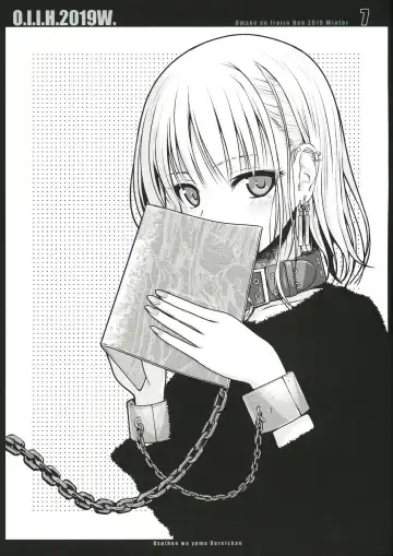 [Shimanto Shisakugata] O.I.I.H.2019W. Fhentai - Page 7