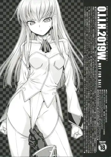 [Shimanto Shisakugata] O.I.I.H.2019W. Fhentai - Page 8