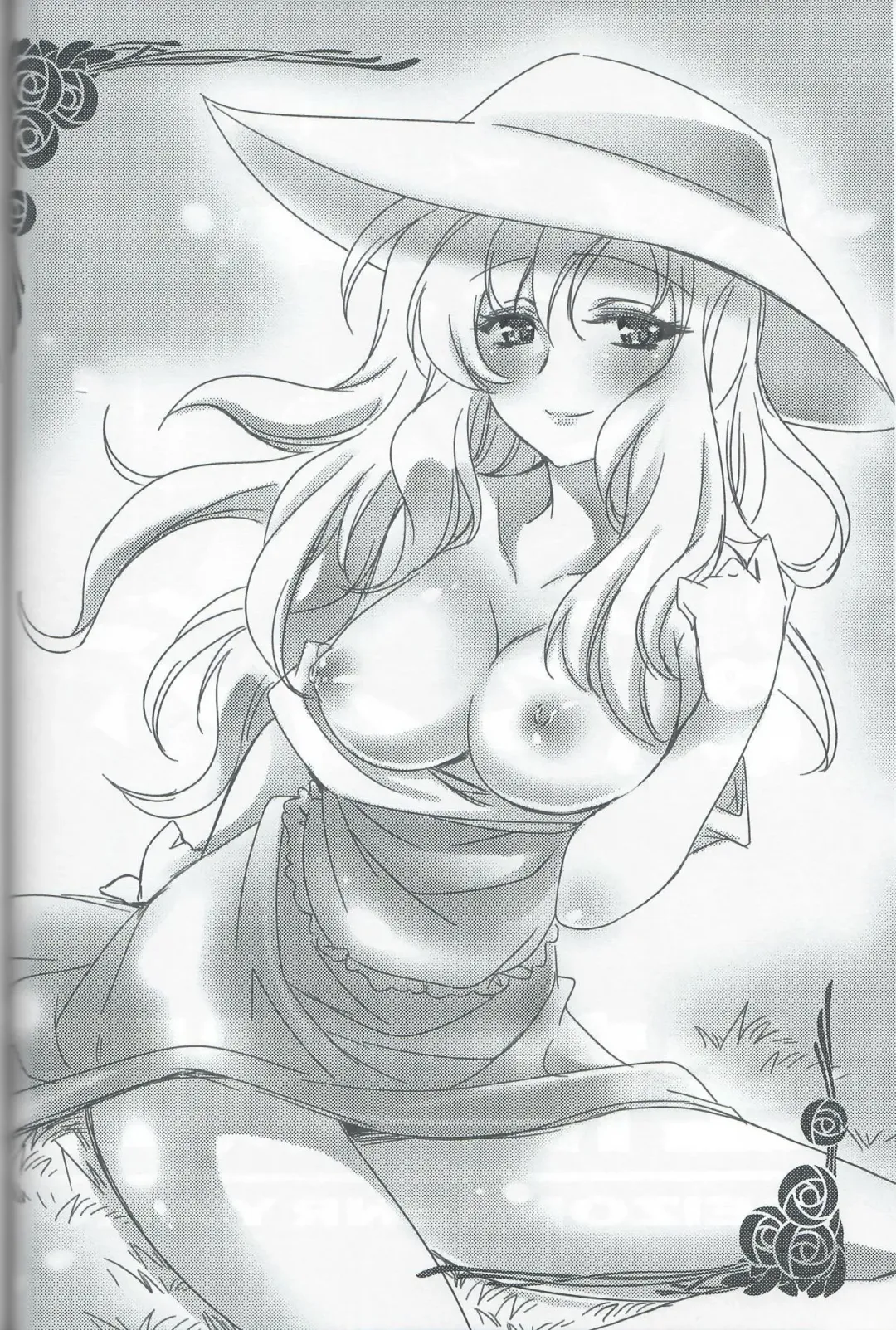 [Amagai Yukino] Seizon Senryaku Fhentai - Page 5