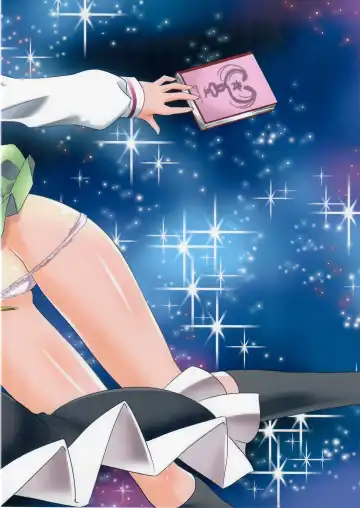 [Amagai Yukino] Seizon Senryaku Fhentai - Page 2