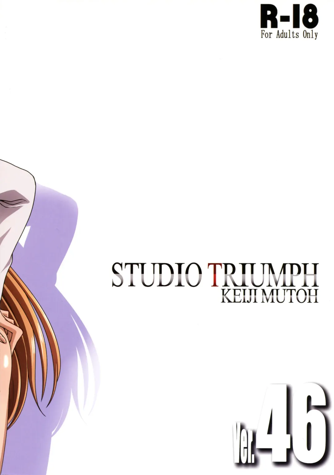 [Mutou Keiji] Astral Bout Ver. 46 Fhentai - Page 26