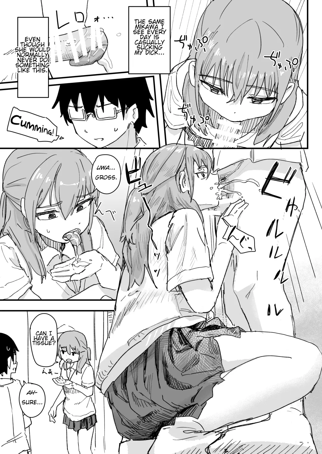 [Kakuninii] Saimin Appli ga Honmono Kamo Shirenai node Tsukatte Miru  | This Hypno App Might Be Legit, So Let's Try It Out Fhentai - Page 12