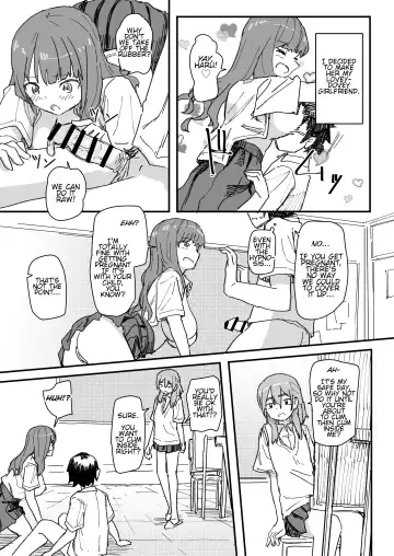 [Kakuninii] Saimin Appli ga Honmono Kamo Shirenai node Tsukatte Miru  | This Hypno App Might Be Legit, So Let's Try It Out Fhentai - Page 26