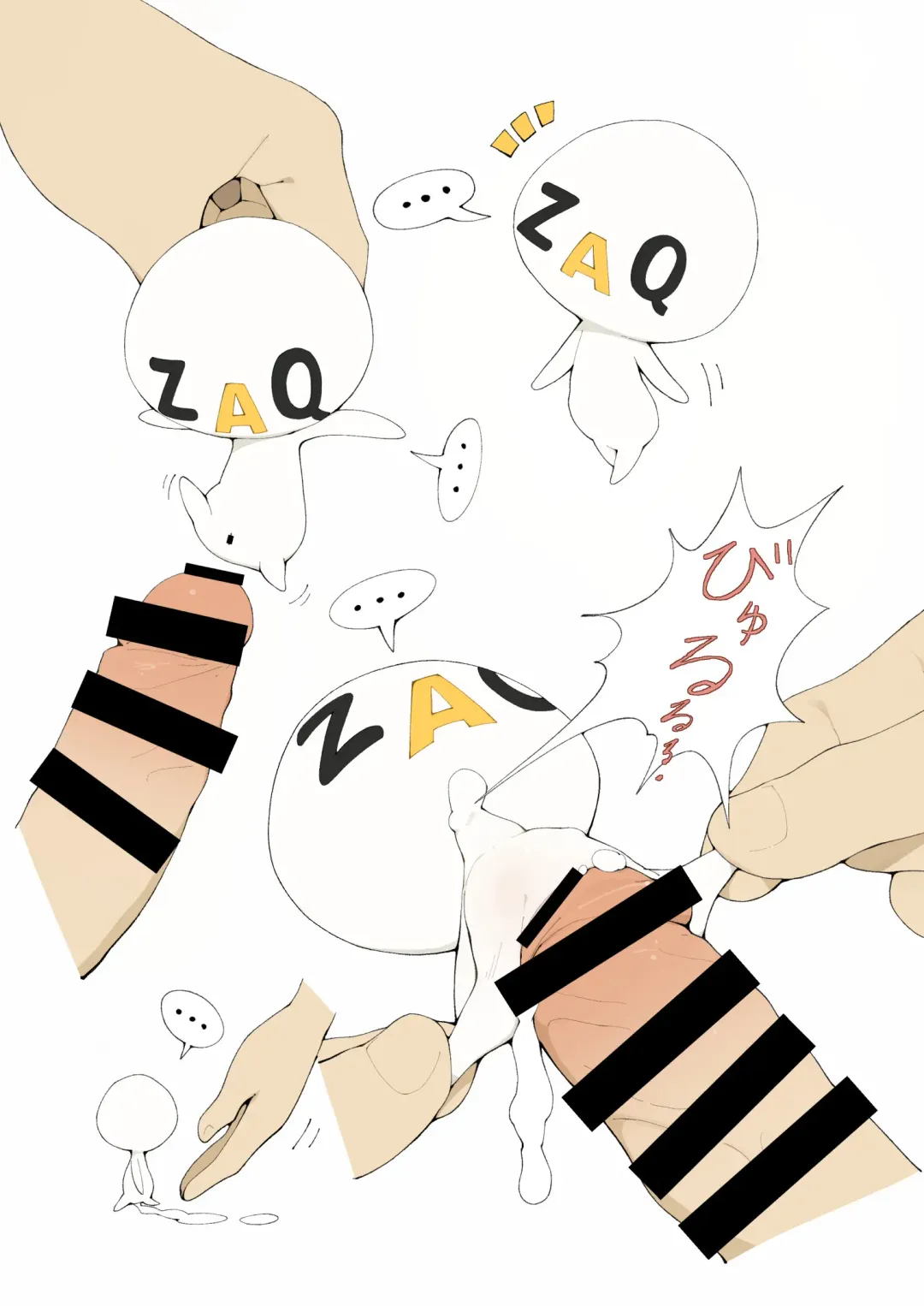 [Rinrin - Youjomodoki] Mascot ni mo Ana wa Aru 3 Fhentai - Page 9