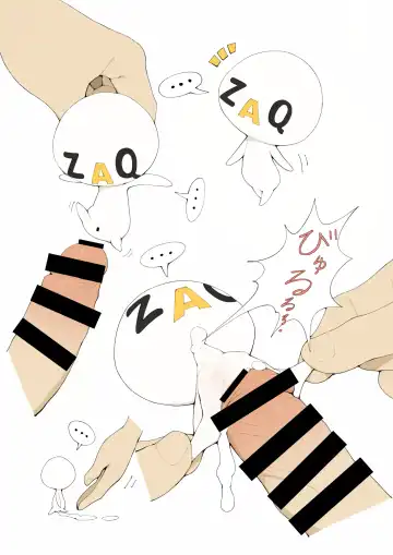 [Rinrin - Youjomodoki] Mascot ni mo Ana wa Aru 3 Fhentai - Page 9