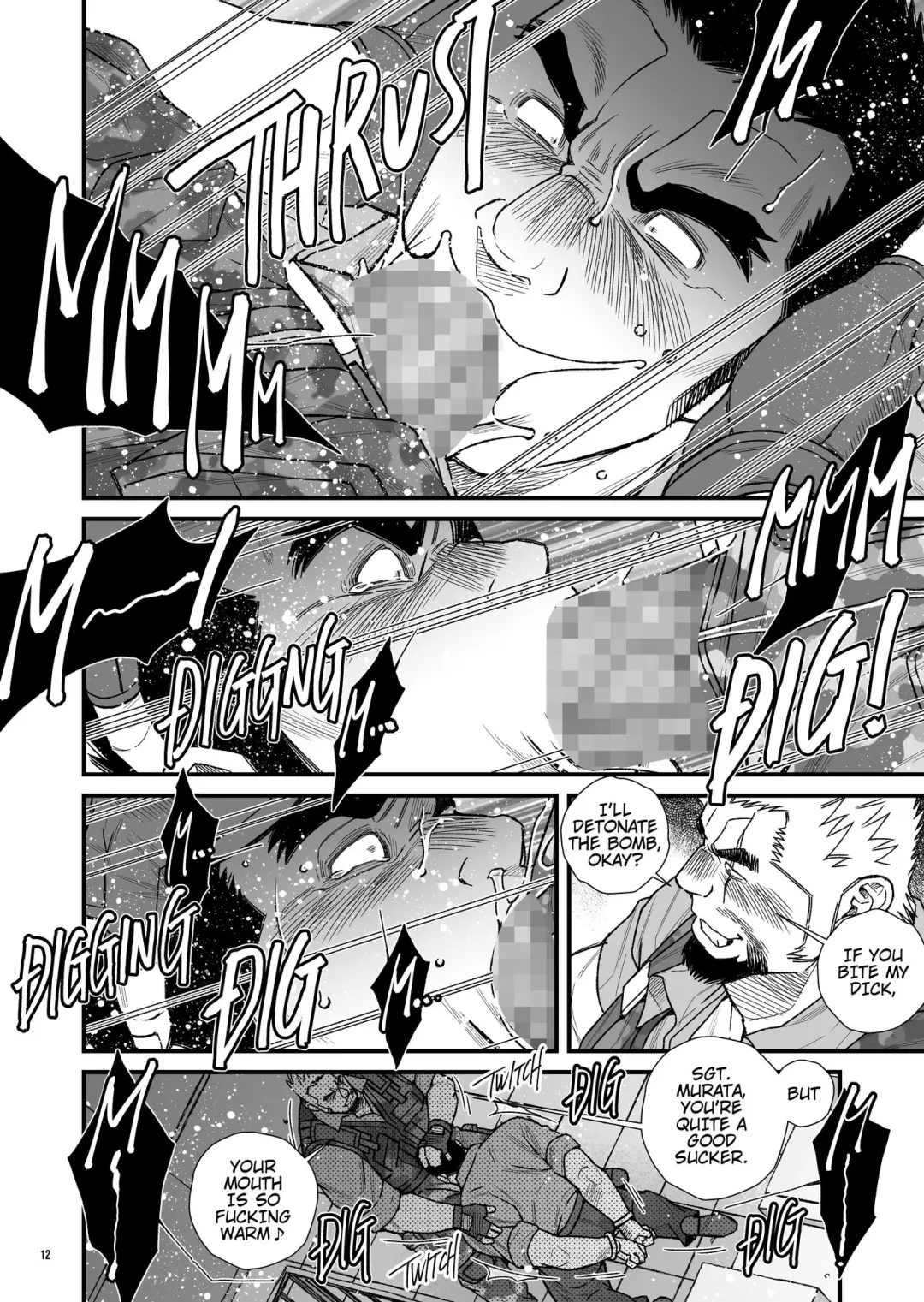 [Ichikawa Kazuhide] COUNTDOWN Fhentai - Page 13