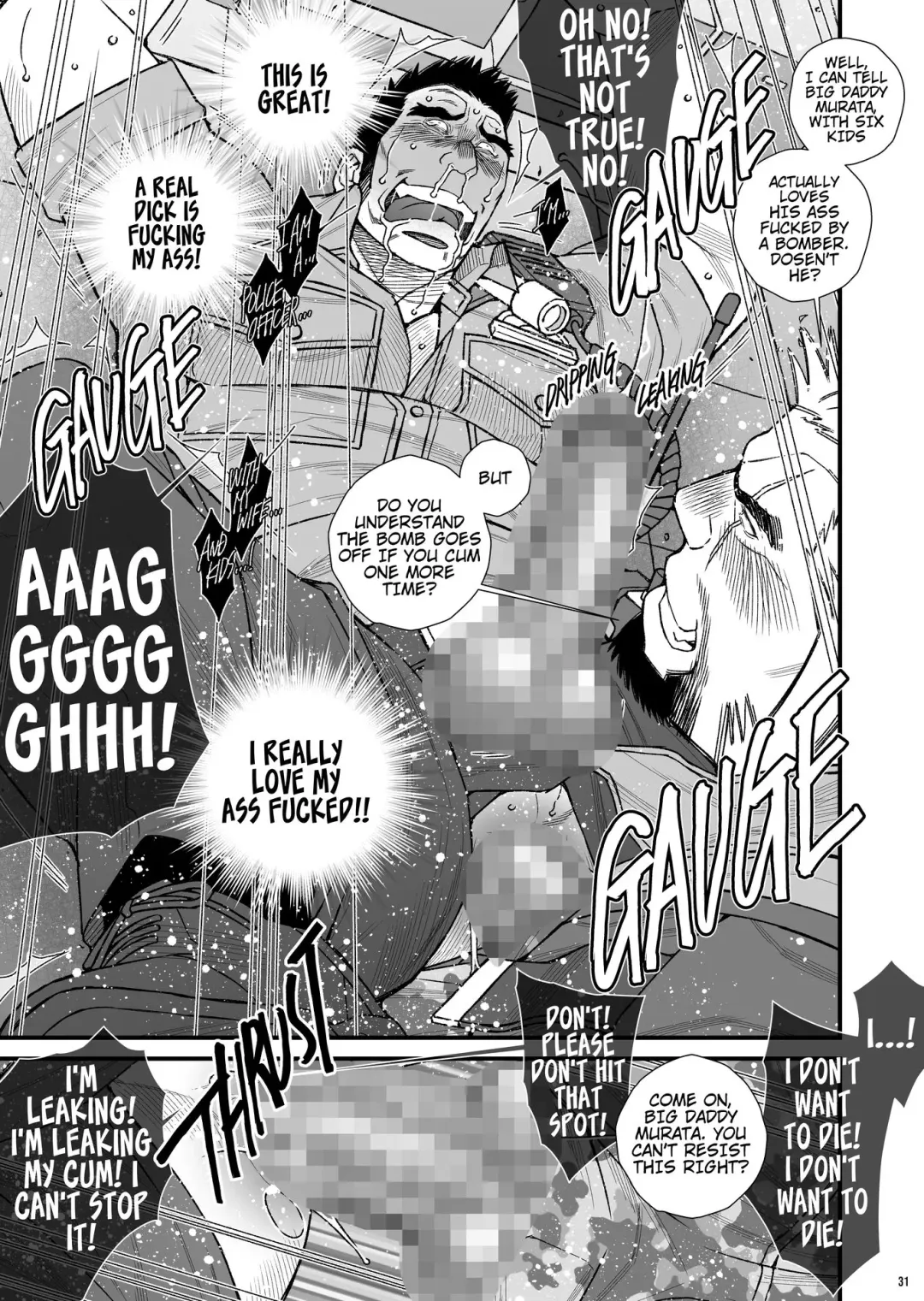[Ichikawa Kazuhide] COUNTDOWN Fhentai - Page 32