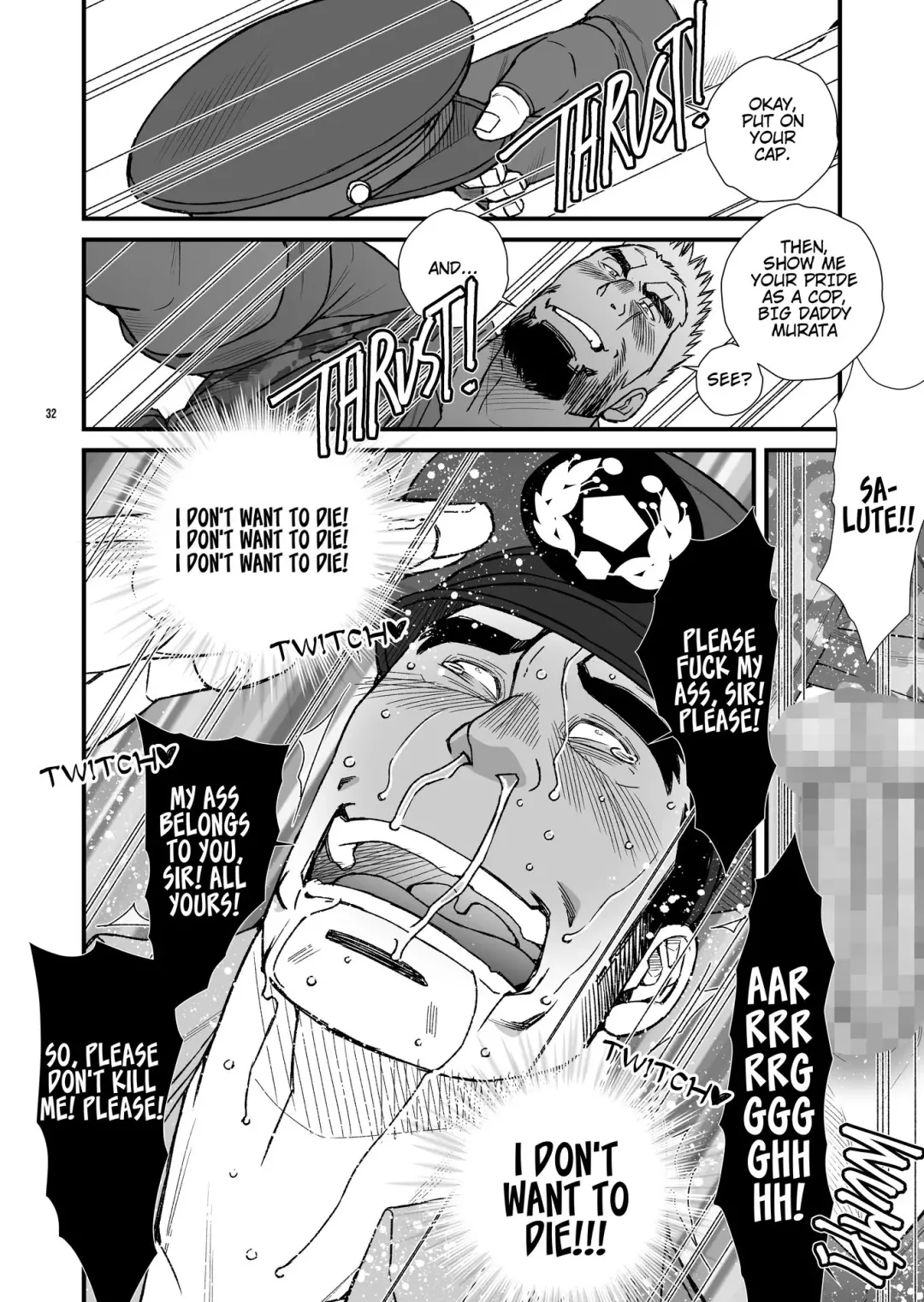 [Ichikawa Kazuhide] COUNTDOWN Fhentai - Page 33