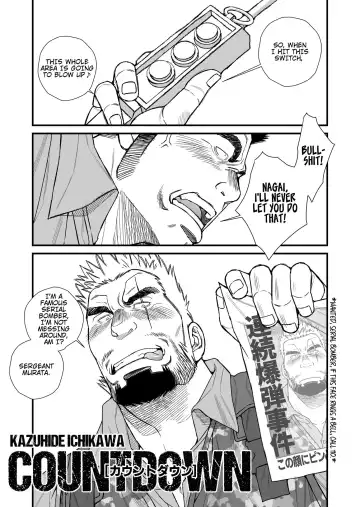 [Ichikawa Kazuhide] COUNTDOWN Fhentai - Page 2