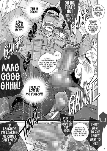 [Ichikawa Kazuhide] COUNTDOWN Fhentai - Page 32