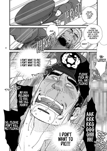 [Ichikawa Kazuhide] COUNTDOWN Fhentai - Page 33