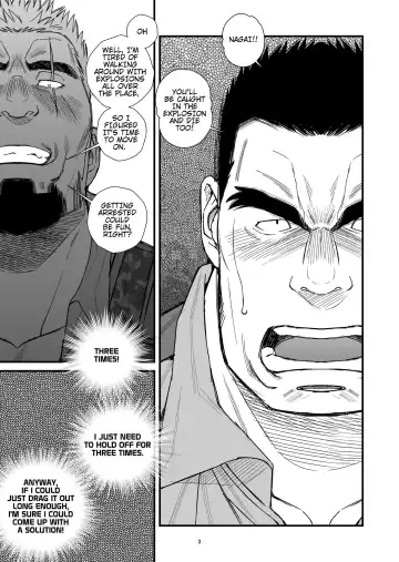 [Ichikawa Kazuhide] COUNTDOWN Fhentai - Page 4