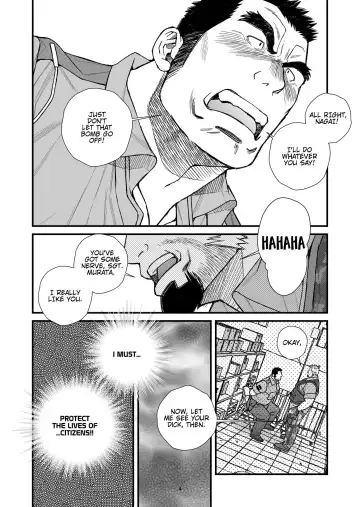 [Ichikawa Kazuhide] COUNTDOWN Fhentai - Page 5