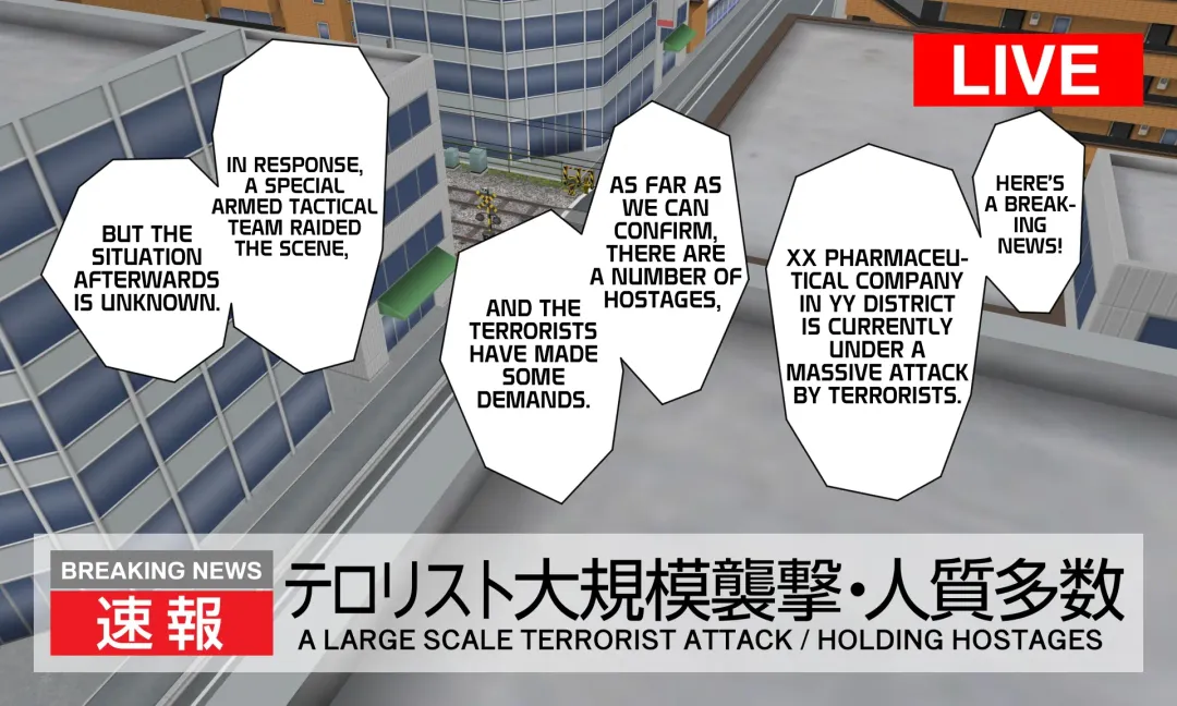 [Ichikawa Kazuhide] Haiboku Muzan - MERCILESS DOMINATION Fhentai - Page 2