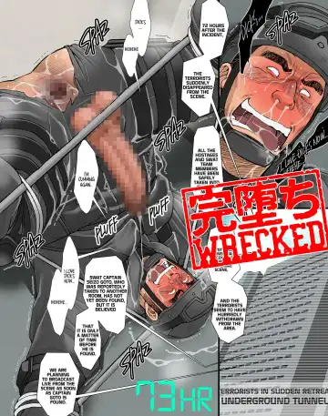 [Ichikawa Kazuhide] Haiboku Muzan - MERCILESS DOMINATION Fhentai - Page 13