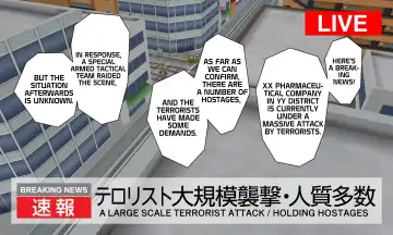 [Ichikawa Kazuhide] Haiboku Muzan - MERCILESS DOMINATION Fhentai - Page 2