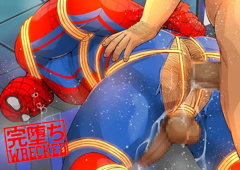 [Ichikawa Kazuhide] OUR SUPER HERO DEFEATED Fhentai - Page 23