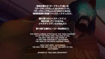 [Ichikawa Kazuhide] OUR SUPER HERO DEFEATED Fhentai - Page 3