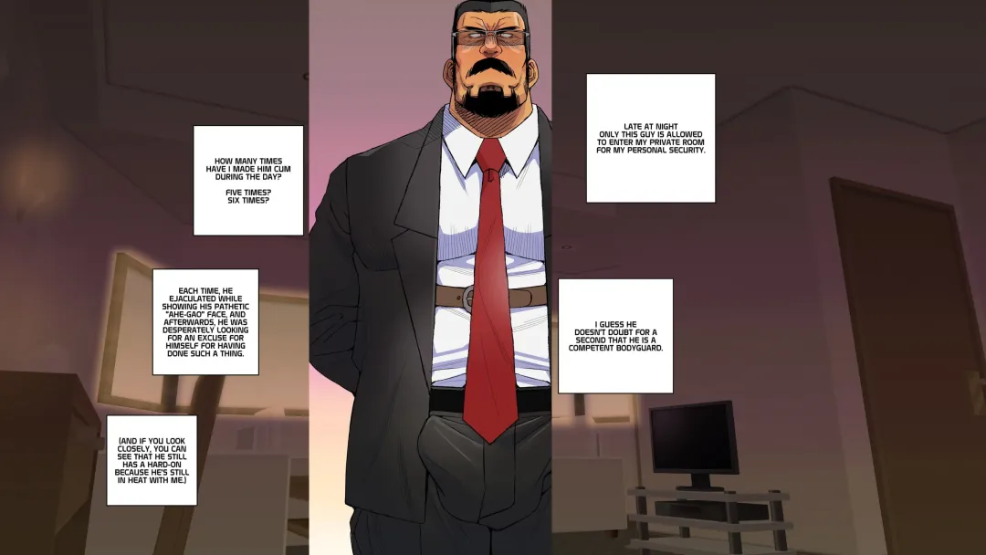 [Ichikawa Kazuhide] The Bodyguard's Nasty Guard Fhentai - Page 12