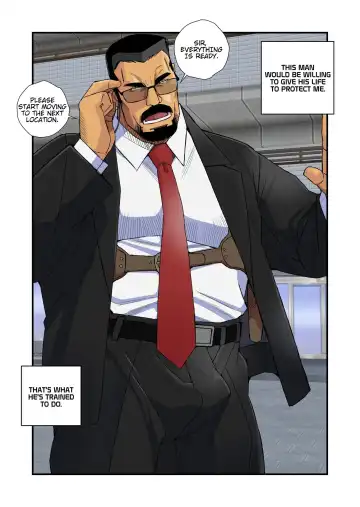 [Ichikawa Kazuhide] The Bodyguard's Nasty Guard Fhentai - Page 3