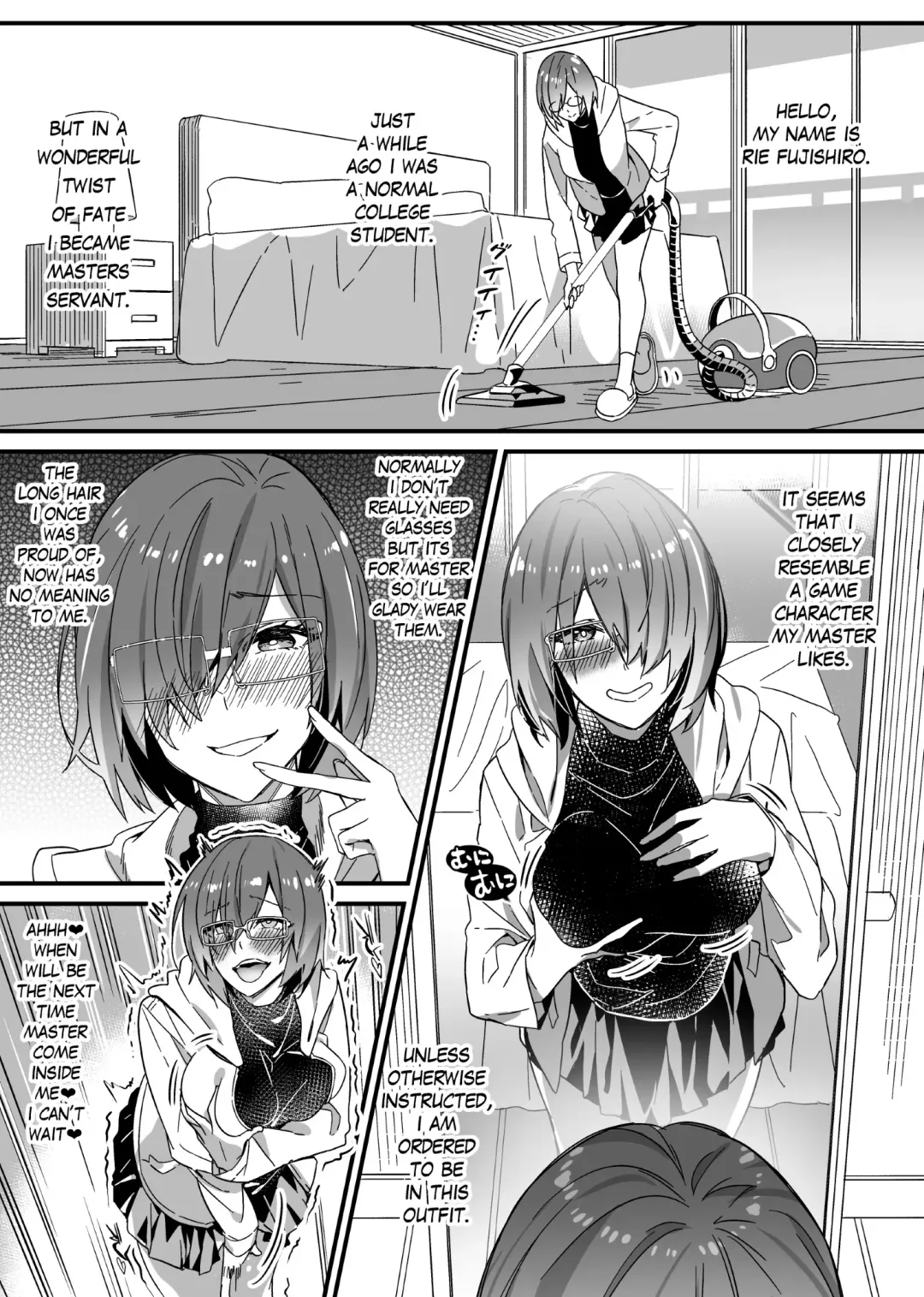 [Duokuma] Sono Karada, Omochikaeri de Side/ Fujishiro Rie Fhentai - Page 8