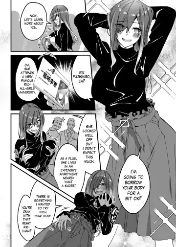 [Duokuma] Sono Karada, Omochikaeri de Side/ Fujishiro Rie Fhentai - Page 3