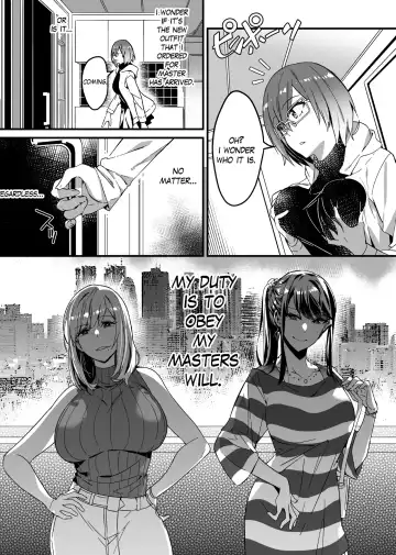 [Duokuma] Sono Karada, Omochikaeri de Side/ Fujishiro Rie Fhentai - Page 9