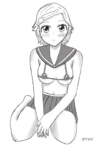 Onakatsu! Fhentai - Page 84