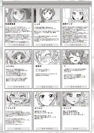 Onakatsu! Fhentai - Page 88