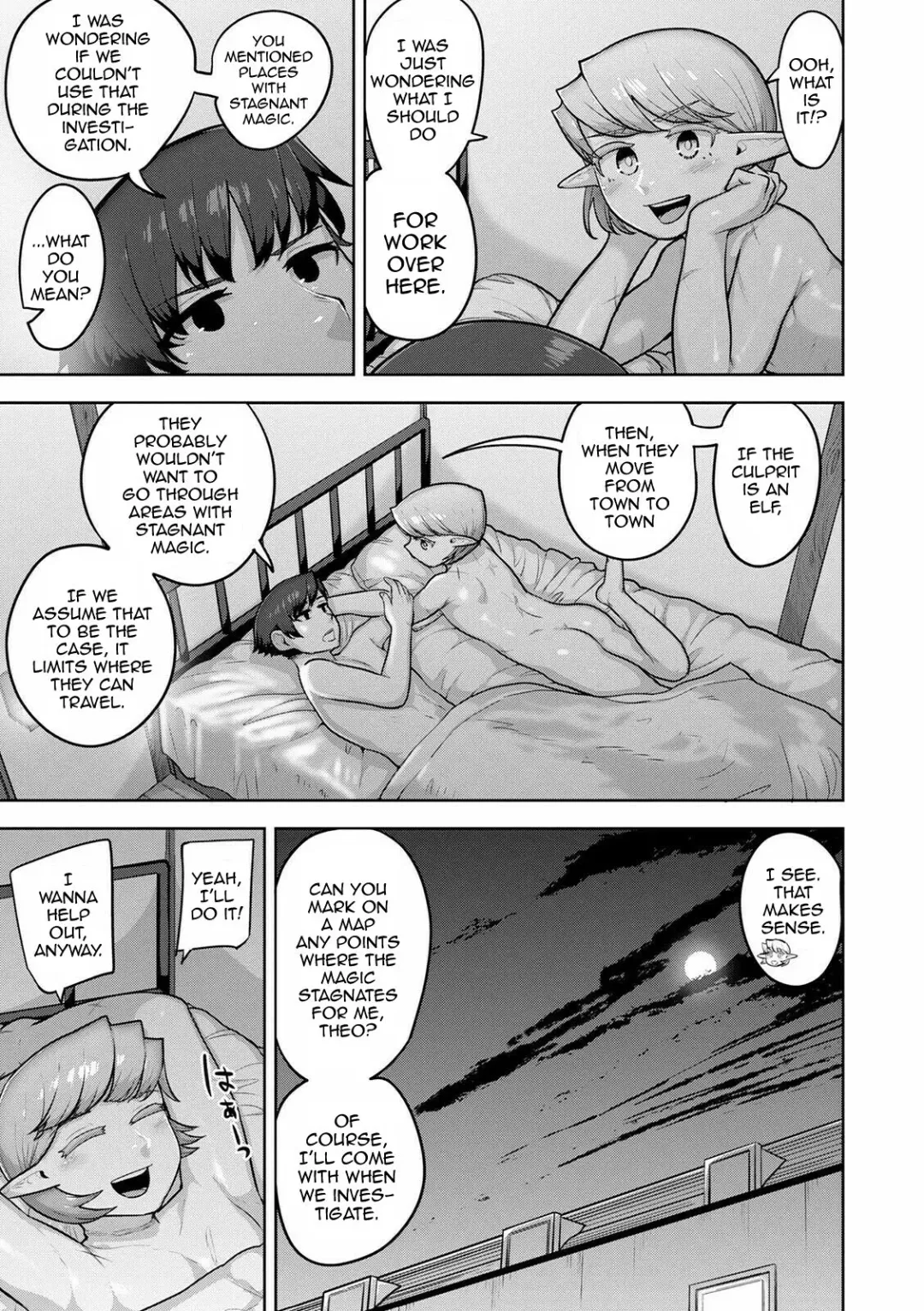 [Acbins] Theo to Theo Chuuhen | Theo and Theo: Middle Chapter Fhentai - Page 15