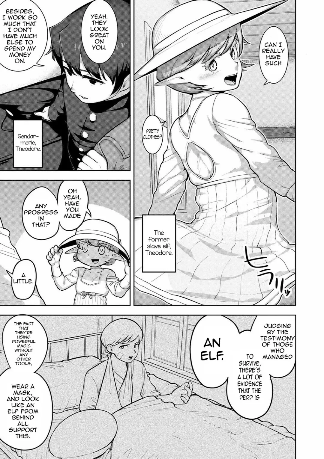 [Acbins] Theo to Theo Chuuhen | Theo and Theo: Middle Chapter Fhentai - Page 3