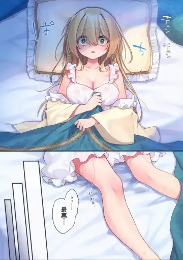 [Hoshina Meito] Yuusha-chan no Bouken wa Owatte Shimatta! Fhentai - Page 10