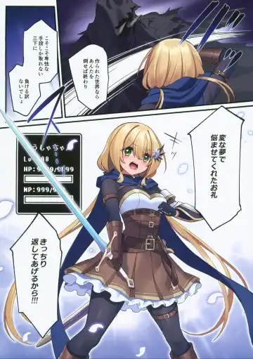 [Hoshina Meito] Yuusha-chan no Bouken wa Owatte Shimatta! Fhentai - Page 23