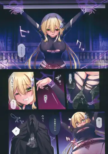 [Hoshina Meito] Yuusha-chan no Bouken wa Owatte Shimatta! Fhentai - Page 32