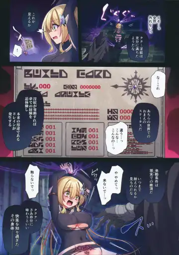 [Hoshina Meito] Yuusha-chan no Bouken wa Owatte Shimatta! Fhentai - Page 33